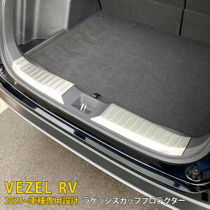 y労SALE P10{z  z_ V^ F[ RVn RV3 RV4 RV5 RV6 2021N4` QbWXJbtveN^[ XebvK[h A op[veN^[ K[jbV \h Xe