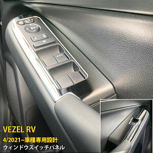 y390~N[|ΏہIz  z_ V^ F[ RVn RV3 RV4 RV5 RV6 2021N4` EBhEXCb`pl K[jbV th~ XeX ʎdグ bL[ ANZT