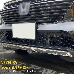 yTSALE P10{z  z_ V^ F[ RVn RV3 RV4 RV5 RV6 2021N4` tgop[Jo[ op[veN^[ K[jbV th~ XeX ʎdグ bL