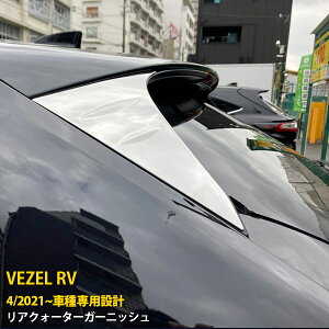 yoZ[25%OFFz  z_ V^ F[ RVn RV3 RV4 RV5 RV6 2021N4` ANH[^[K[jbV Apl EBhE s[Jo[ th~ XeX ʎdグ 