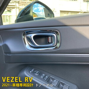 y390~N[|ΏہIz  z_ V^ F[ RVn RV3 RV4 RV5 RV6 2021N4` hAx[ hAO hAnh  Jo[ CeApl th~ XeX ʎd