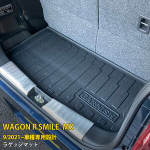 �X�Y�L ���S��R �X�}�C�� MX91S MX81S 2021�N9���` ���Q�b�W�}�b�g 3D���̐��^ ����z�R�����K�[�h �g�����N �t���A�}�b�g ���Q�b�W���[���J�o�[ �׎� ���\�h �h�� �h�� �ې􂢉� �������ȒP �A