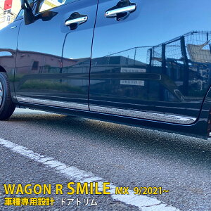 y390~OFFN[|ΏہIz XYL SR X}C MX91S MX81S 2021N9` TCh hAg hAA_[K[jbV th~ XeX ʎdグ ANZT[ JX^ p[c 