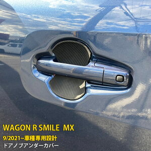 yoZ[25%OFFz XYL SR X}C MX91S MX81S 2021N9` hAmuA_[Jo[ hAnhA_[Jo[ hAnhveN^[ o[ Ђh~ J[{