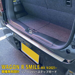 y390~OFFN[|ΏہIz XYL SR X}C MX91S MX81S 2021N9` Aop[XebvK[h XebvJo[ veN^[ th~ ی XeX wACdグ JX^