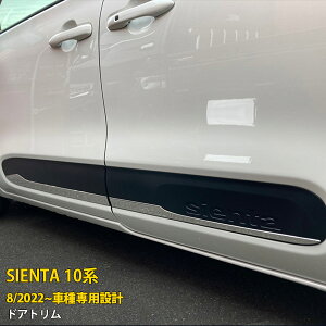 yTSALE P10{z  g^ V^ VG^ 10n p 2022N8~ TCh hAg hAA_[[ K[jbV th~ XeX ʎdグ bL JX^ p[c 
