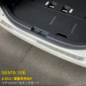 yoZ[25%OFFz  lC g^ V^ VG^ 10n p 2022N8~ Aop[XebvK[h XebvJo[ veN^[ th~ XeX wACdグ J