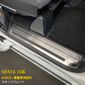  g^ V^ VG^ 10n p 2022N8~ XJbtv[g TCh XebvK[h K[jbV  XeX ~莞ɏ\h ~ߕt ANZT[ hXAbv 
