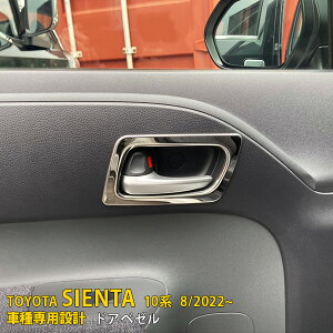 yoZ[20%OFFz  g^ V^ VG^ 10n p 2022N8~ Ci[ hAx[+hAnhJo[ CeApl K[jbV th~ XeX ʎdグ 