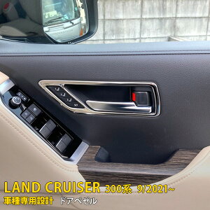 y390~N[|ΏہIz  g^ hN[U[ 300n 2021N8` Ci[ hAx[ hAnh  K[jbV th~ CeApl XeX ʎdグ 