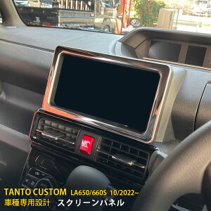 y390~N[|ΏہIz  _Cnc V^ ^g JX^ LA650/660S O   ir K[jbV XN[pl th~ XeX ʎdグ bL ANZT[ J