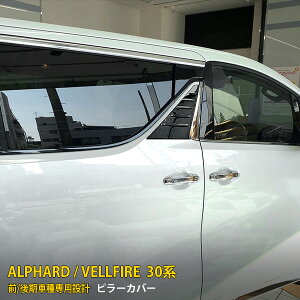 yoZ[20%OFFz  g^ At@[h/Ft@CA 30n O  TCh s[Jo[ s[pl EBhE K[jbV  XeX ʎdグ  JX