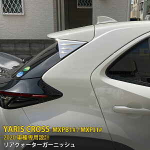 y労SALE P10{z lC  X NX/GRX|[c MXPB1# / MXPJ1# 2020N ANH[^[K[jbV EBhE s[K[jbV pl XeX ʎdグ JX^