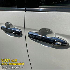 y労SALE P10{z  g^ V^ HNV[/mA 90n 2022N1` hAnhJo[ hAnhK[jbV ABS bL  th~ B JX^ p[c ANZ