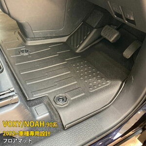 yoZ[30%OFFz g^ V^ HNV[/mA 90n 2022N1` tA}bg ^]ȁE+ J[}bg J[S}bgtA V[gJo[ J[ybg 3D̐^ h h 