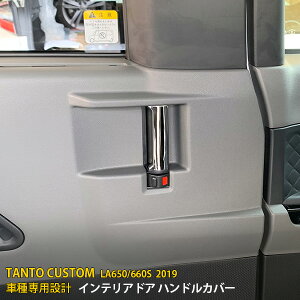 y390~N[|ΏہIz _Cnc ^g JX^ LA650/660S O  Ci[ hAnhJo[ hApl h~ XeX ʎdグ bLg LYh~ J[p[c Ce