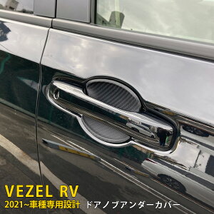 yTSALE P10{z  z_ V^ F[ RVn RV3 RV4 RV5 RV6 2021N4` hAmuA_[Jo[ veN^[ hApl o[ J[{ LYh~ JX^ p[c h~
