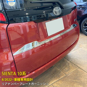 y匈ZZ[30%OFFz  g^ V^ VG^ 10n p 2022N8~ Aio[v[gK[jbV veN^[ K[jbV th~ XeX ʎdグ bL J