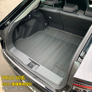 yT P20{z  g^ V^ vEX 60n 5 2023N1` QbW}bg 3D̐^ zRK[h gN tA}bg QbW[Jo[ ׎ \h h h