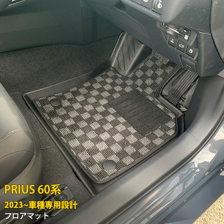 楽天市場】【390円クーポン対象！】 トヨタ 新型 プリウス 60系 5代目 