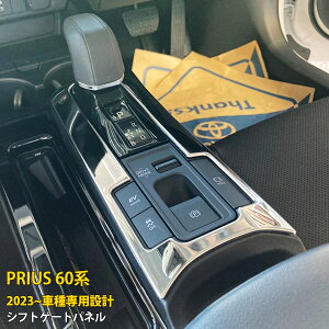 y390~OFFN[|ΏہIz  g^ V^ vEX 60n 5 2023N1` VtgQ[gpl VtgQ[g K[jbV CeApl th~ XeX ʎdグ 