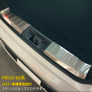 yoZ[25%OFFz  g^ V^ vEX 60n 5 2023N1` A QbWXJbtveN^[ XebvK[h K[jbV gN th~ XeX wA