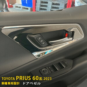 yTSALE P10{z  g^ V^ vEX 60n 5 2023N1` Ci[ hAx[ hAO hAnh  Jo[ CeApl XeX ʎdグ JX^ 