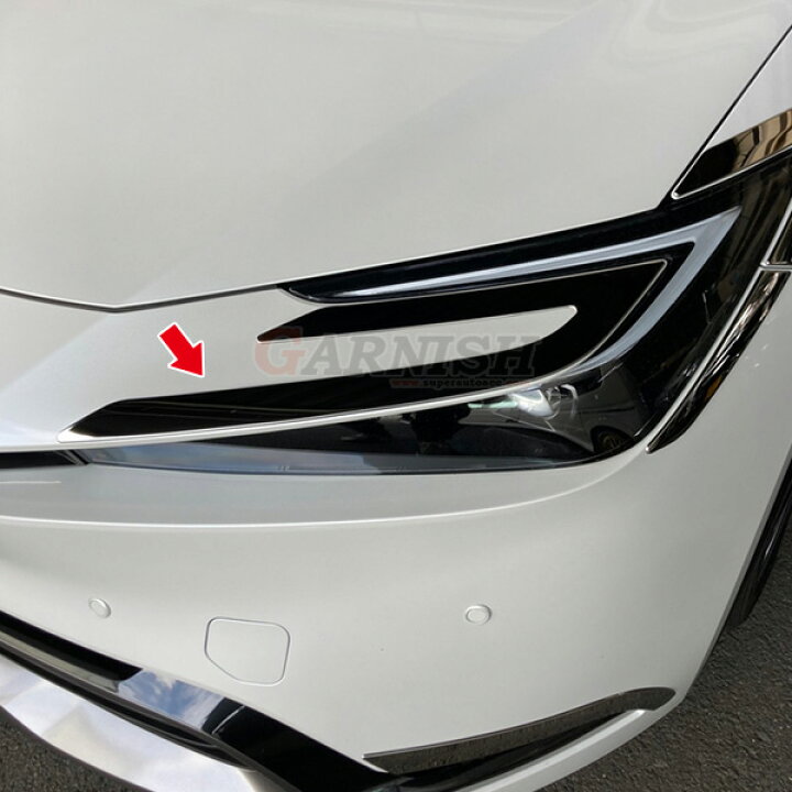 楽天市場】【新生活応援SALE P10倍】 送料無料 トヨタ 新型 プリウス 
