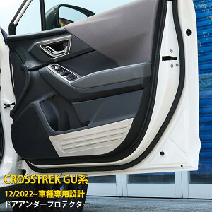 y労ӃZ[ 50%OFFz  Xo V^ NXgbN GUn 2022N12`Ci[ hAA_[veN^[ hA LbNK[h hApl th~XeX ʎdグ J[ 