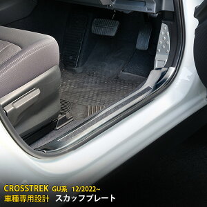 y390~N[|ΏہIz  Xo V^ NXgbN GUn 2022N12`XJbtv[g TCh XebvK[h  Jo[ K[jbV ~莞ɏ\h XeX ~