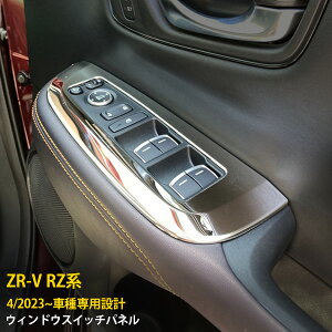 yoZ[25%OFFz  z_ V^ ZR-V RZn RZ3 RZ4 RZ5 RZ6 2023N4` EBhEXCb`pl CeApl hA K[jbV th~ XeX ʎdグ bL