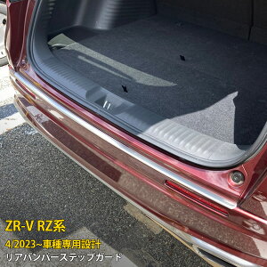 yT P20{z  z_ V^ ZR-V RZn RZ3 RZ4 RZ5 RZ6 2023N4` Aop[XebvK[h XebvJo[ veN^[ th~ XeX wACdグ ANZT