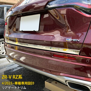 yoZ[15%OFFz  z_ V^ ZR-V RZn RZ3 RZ4 RZ5 RZ6 2023N4` AQ[gg obNhAK[jbV th~ XeX ʎdグ bL[ ANZT[ 