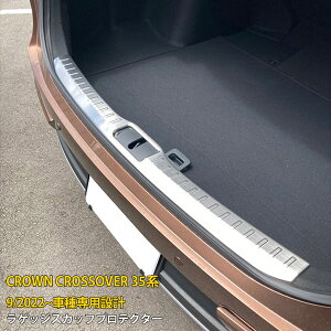 y390~OFFN[|ΏہIz  g^ NE NXI[o[ 35n 2022N9` A QbWXJbtveN^[ XebvK[h K[jbV th~ XeX wAC