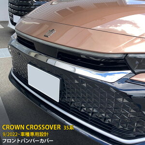 yT P20{z  g^ NE NXI[o[ 35n 2022N9` tgop[Jo[ veN^[ K[jbV th~ XeX ʎdグ bL[ ANZ