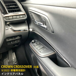 y390~N[|ΏہIz  lCIg^ NE NXI[o[ 35n 2022N9` CeApl K[jbV th~ XeX TeVo[dグ ANZT[ h