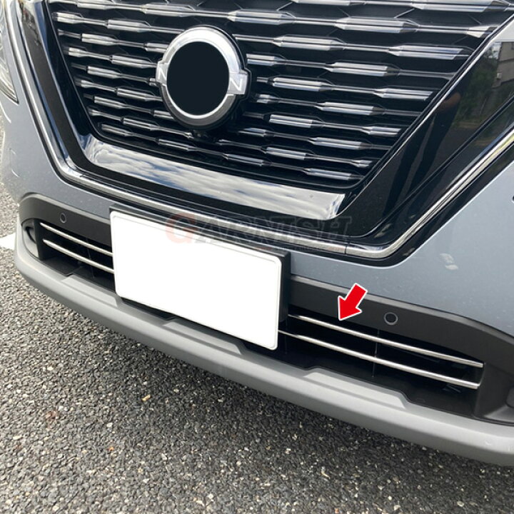 楽天市場】【大決算セール☆20%OFF】 送料無料 日産 エクストレイル 4 