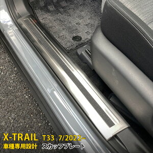 y390~N[|ΏہIz  Y GNXgC 4 T33 2022N7~ XJbtv[g TCh XebvK[h  Jo[ K[jbV ~莞ɏ\h XeX ~ߕt