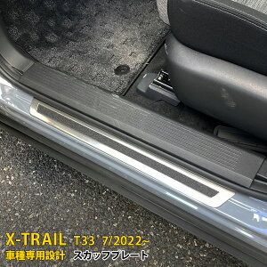 y匈ZZ[zz  Y GNXgC 4 T33 2022N7~ XJbtv[g TCh XebvK[h O Jo[ K[jbV ~莞ɏ\h XeX ~