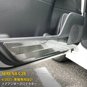 yoZ[20%OFFz  Y V^ Zi C28 2023N4` Ci[ hAA_[veN^[ hA LbNK[h hApl th~ Vo[ XeX wACdグ 