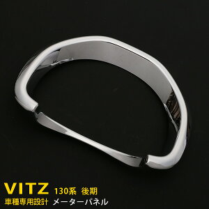 y390~N[|ΏہIz  g^ Bbc 130n  2017N1` [^[pl [^[Jo[ [^[ K[jbV bLO P  J[ ANZT[ JX^p