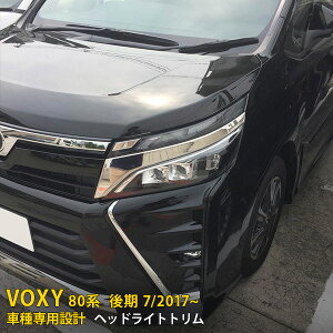 yoZ[35%OFFz  g^ HNV[ 80n  2017N7` tg wbhCgg ACC K[jbV th~ XeX ʎdグ bLJo[ JX^
