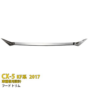 y390~N[|ΏہIz  }c_ CX-5 KFn 2017N tg t[h g {lbg Jo[ K[jbV th~ ی XeX ʎdグ bL[ JX^ p[c 