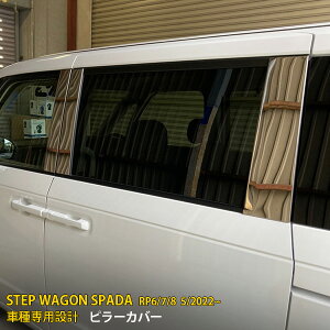 yT P20{z  z_ V^ XebvS Xp[_ RPn RP6 RP7 RP8 2022N5~ s[Jo[ EBhE s[K[jbV s[pl th~ XeX ʎdグ 