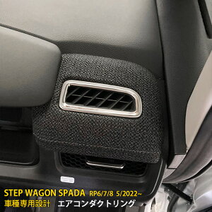 y390~N[|ΏہIz  z_ V^ XebvS Xp[_ RPn RP6 RP7 RP8 2022N5~ GAR_NgO o  K[jbV th~ XeX ʎdグ 