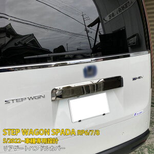 y労SALE P10{z  z_ V^ XebvS Xp[_ RPn RP6 RP7 RP8 2022N5~ AQ[gnhJo[ obNhA nh K[jbV h~ B XeX 