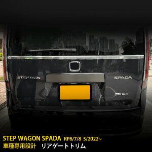 yoZ[30%OFFz  z_ V^ XebvS Xp[_ RPn RP6 RP7 RP8 2022N5~ AQ[gg obNhAK[jbV bL[ th~ XeX ʎd