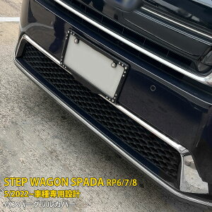 y労SALE P10{z  z_ V^ XebvS Xp[_ RPn RP6 RP7 RP8 2022N5~ tg op[OJo[ veN^[ K[jbV \h XeX ʎdグ 