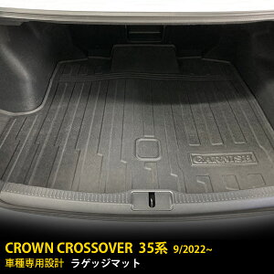 yoZ[20%OFFz  g^ NE NXI[o[ 35n 2022N9` QbW}bg o[}bg 3D̐^ zRK[h gN tA}bg QbW[Jo