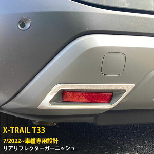 yoZ[35%OFFz  Y GNXgC 4 T33 2022N7~ AtN^[K[jbV veN^[ th~ XeX ʎdグ bL[ ANZT[ h